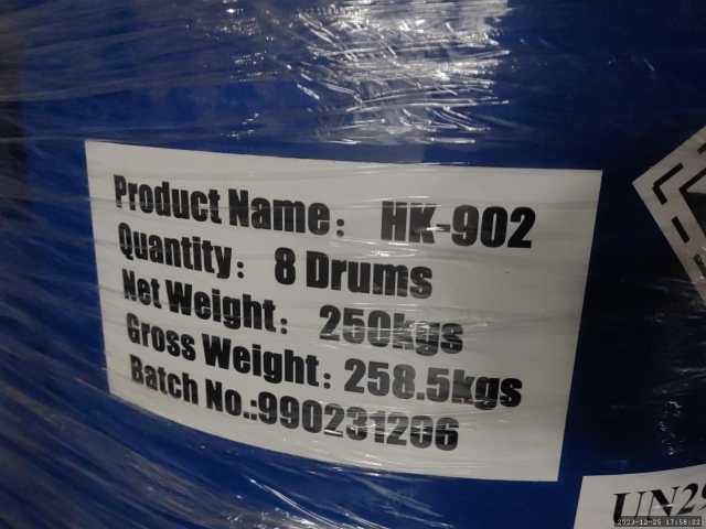 HK-940 ｜ 异噻唑啉酮 14% CMI/MI